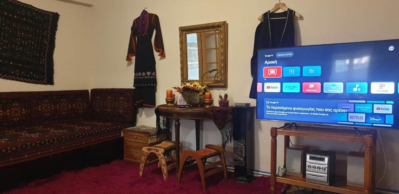 Eufrosini Guesthouse เมทโซโว ภายนอก รูปภาพ