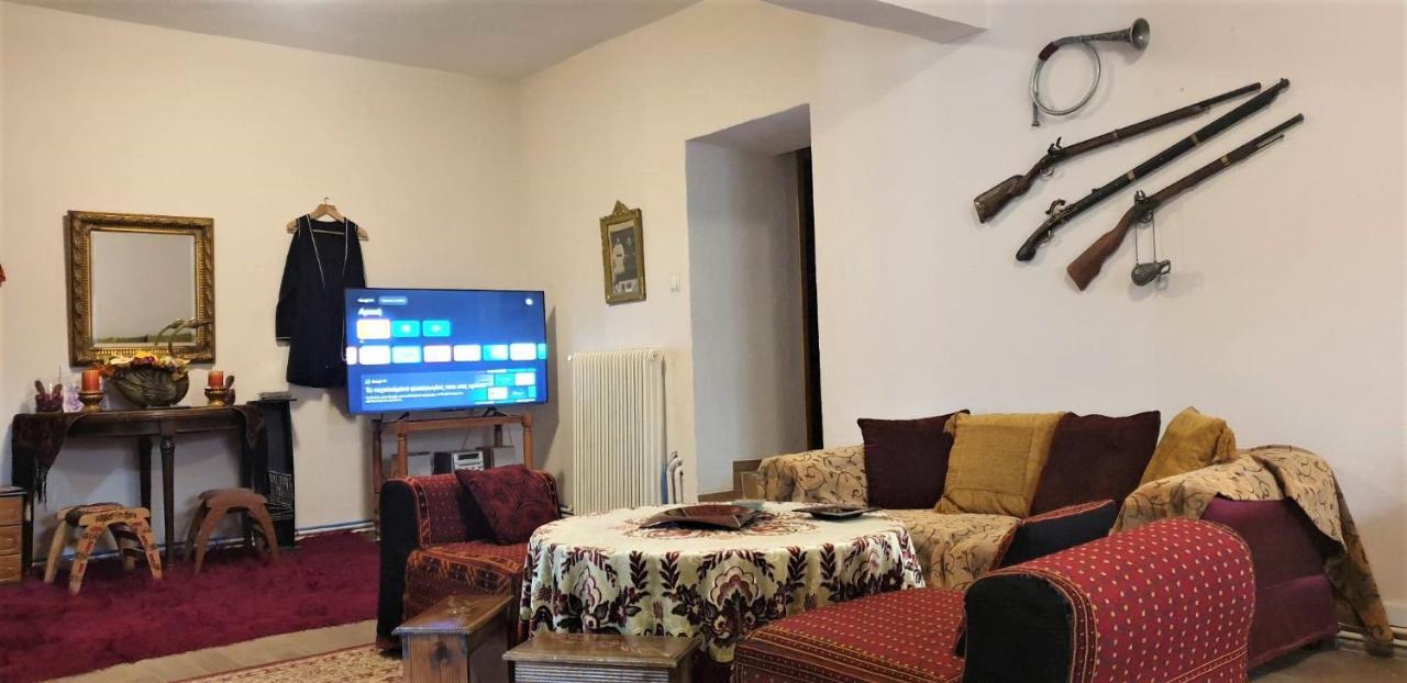 Eufrosini Guesthouse เมทโซโว ภายนอก รูปภาพ